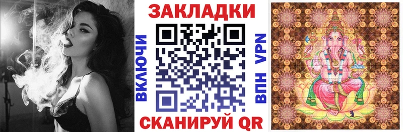 Купить наркотик Называевск Псилоцибиновые грибы  АМФ  Меф мяу мяу  A-PVP  Cocaine 