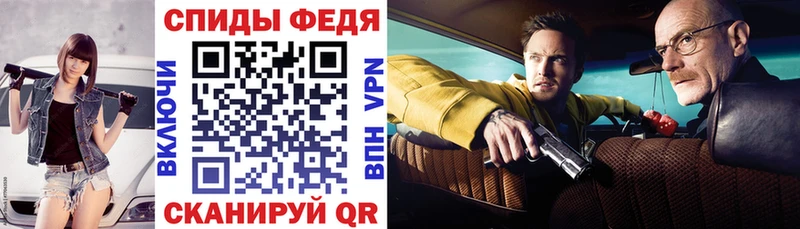 где продают наркотики  блэк спрут маркетплейс  АМФЕТАМИН Розовый  Называевск 