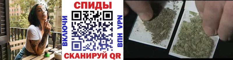 как найти закладки  Называевск  KRAKEN вход  БУТИРАТ бутандиол 