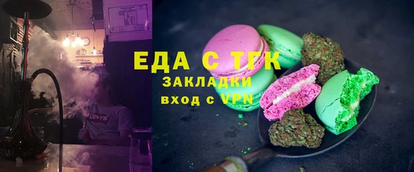 марихуана Коряжма