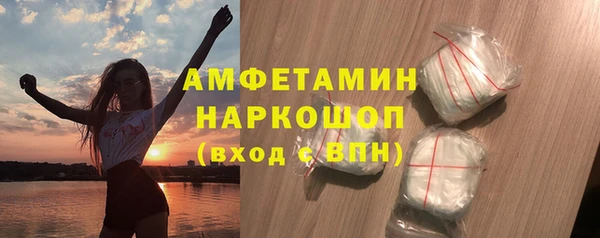 гашик Киреевск