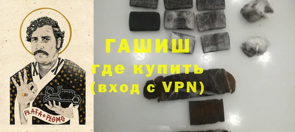 ECSTASY Костерёво