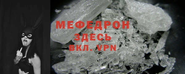 гашик Киреевск