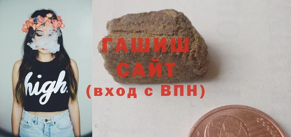 марихуана Коряжма