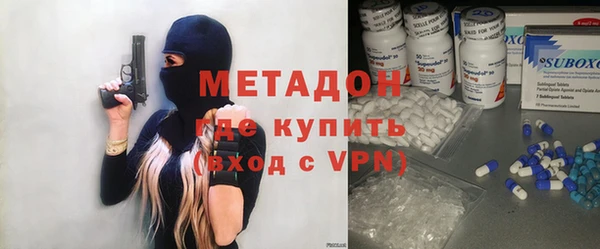 ECSTASY Костерёво