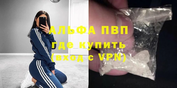 амф Киренск