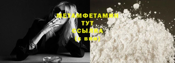 амф Киренск