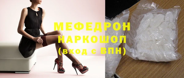 гашик Киреевск