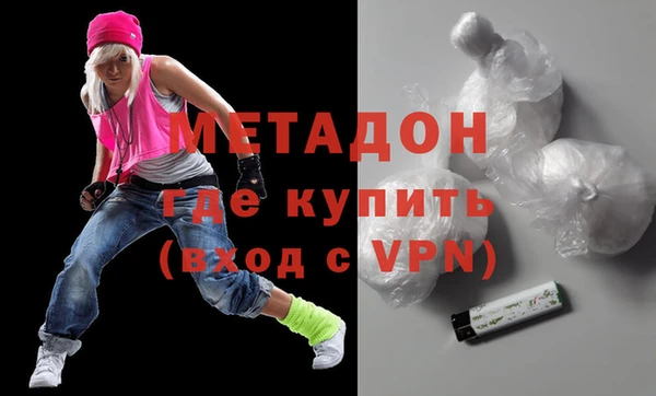 марки lsd Тутаев