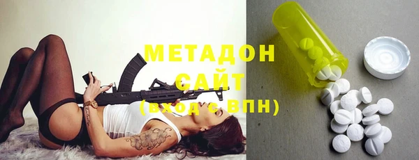 ECSTASY Костерёво