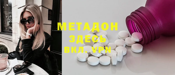 марихуана Коряжма