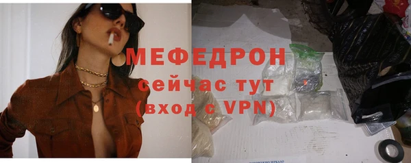 кокс Усолье-Сибирское