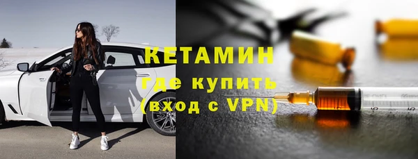 jwh Туринск