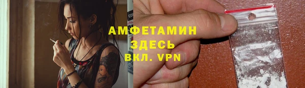 прущие крисы Корсаков