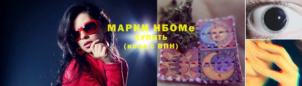 прущие крисы Корсаков