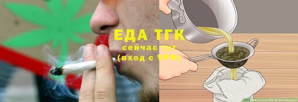 прущие крисы Корсаков