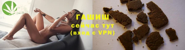 меф Усинск