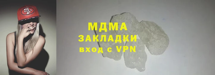 амф Киренск