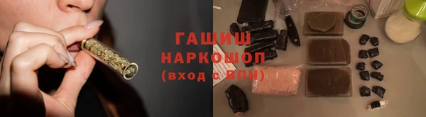 мет Усмань
