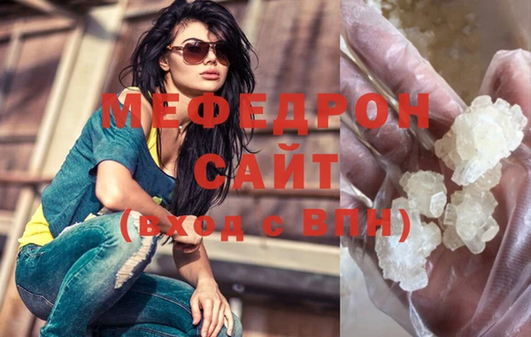 гашик Киреевск