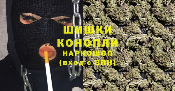 ALPHA-PVP Кинешма