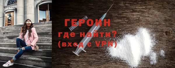 гашик Киреевск