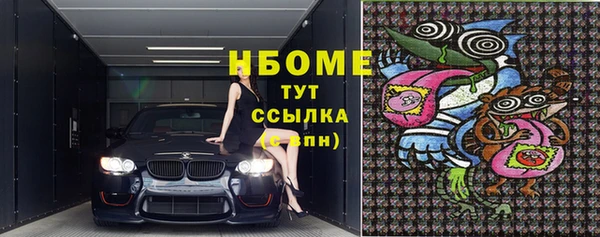 прущие крисы Корсаков