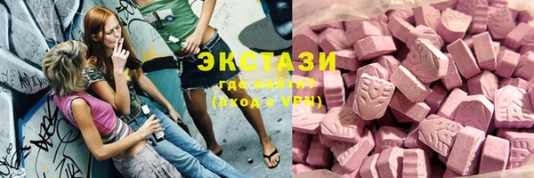 амф Киренск