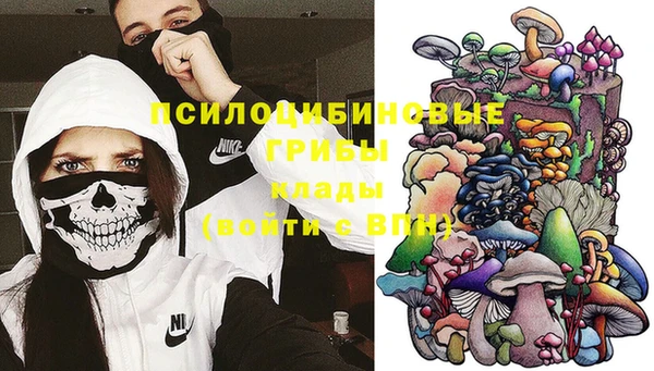 герыч Карталы