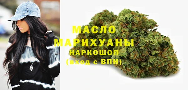 прущие крисы Корсаков
