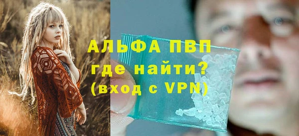 гашик Киреевск