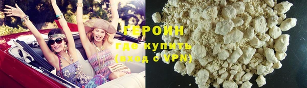 амф Киренск