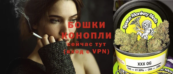 марихуана Коряжма