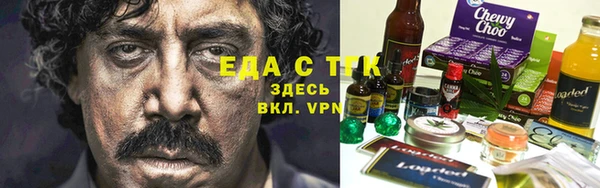 шишки Касимов
