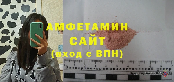 прущие крисы Корсаков