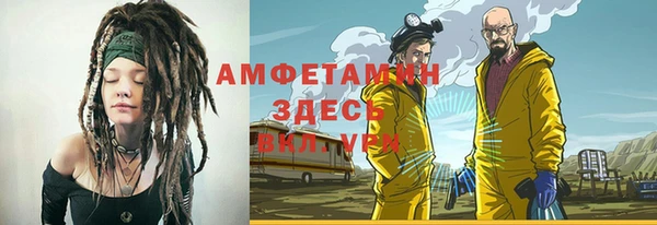 марихуана Коряжма