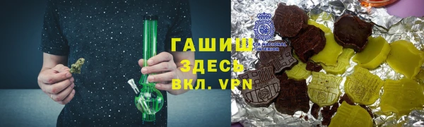 прущие крисы Корсаков
